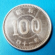 稲100円銀貨　昭和41年　　　　　　　　　　　控え記号:X21_画像2