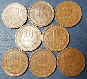 10円青銅貨　昭和34年　8枚セット　　　　　　控え記号:T76　