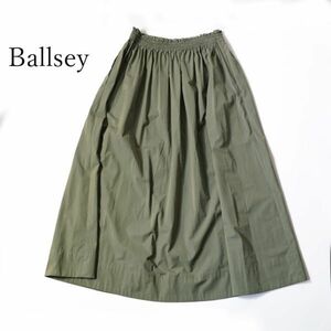 ボールズィ Ballsey スカート カーキ フレア ロング 34 XS 231210-66