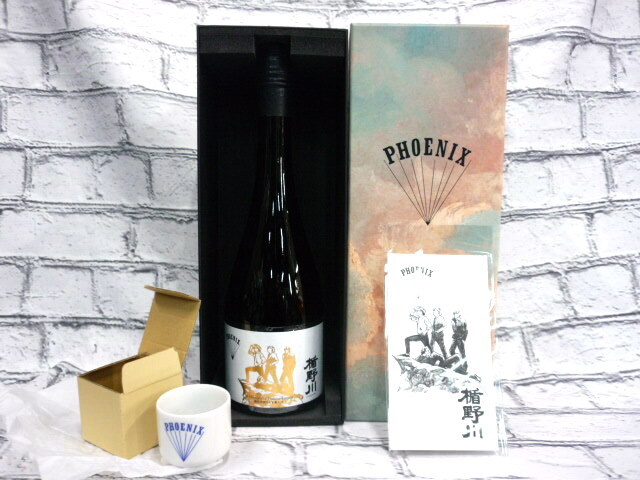 2025年最新】日本酒 百光の商品一覧 - Yahoo!オークション 2025年最新】日本酒 百光の商品一覧 - Yahoo!オークション