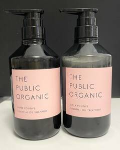 THE PUBLIC ORGANIC [ザ パブリック オーガニック] スーパーポジティブ*シャンプー&トリートメント｜エッセンシャルオイル