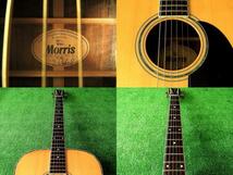 即決 MORRIS W-35 モーリス製オールドアコースティックギター 縦ロゴヘッド仕様 日本製フォークギター アコギ用ハードケース付属_画像5
