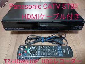 Panasonic CATV STBTZ-HDW610P HDDレコーダー