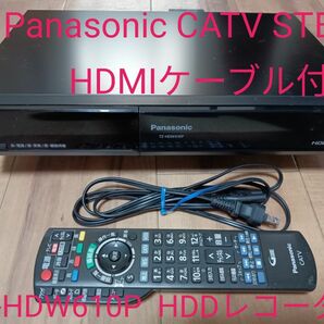 Panasonic CATV STBTZ-HDW610P HDDレコーダー