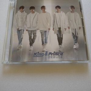 【中古】King＆Prince 君を待ってる 初回限定盤B キンプリ CD+DVD