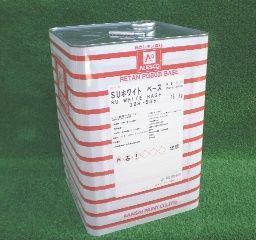 ◆ＰＧ８０ ＳＵホワイト【原液5kg】　関西ペイント 白 ２液ウレタン塗料 自動車バイク用塗料