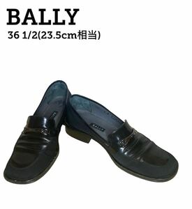 【即日発送】Bally ブラック 本革 ローファー レディース 靴 バリー ６サイズ 23cm