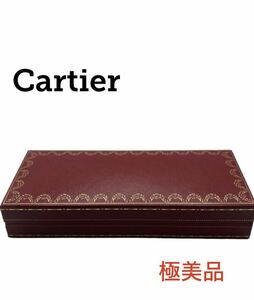 【極美品 即日発送 約W18cm×7㎝×3.1cm】Cartier ボールペン ケース 空き箱 カルティエ BOX 万年筆 空箱 