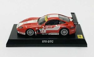 ○ MKA157 サークルKサンクス限定　京商 フェラーリ　575GTC GIESSE FERRARI レーシングミニカー　コレクション　1/64