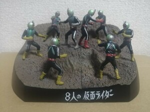 難あり ライダー昭和名鑑 ゲルショッカー首領の正体　 8人の仮面ライダー　怪人名鑑　怪獣名鑑