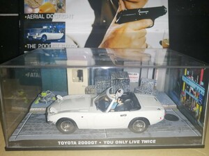 1/43 TOYOTA トヨタ 2000GT 007 ジオラマ 冊子付 / You only live twice 007は二度死ぬ / ジェームス ボンド