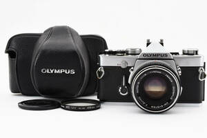 オリンパス OLYMPUS OM1 & F.ZUIKO 50mm f/1.8 オリンパスフィルムカメラ 純正レザーケース付き（1202）