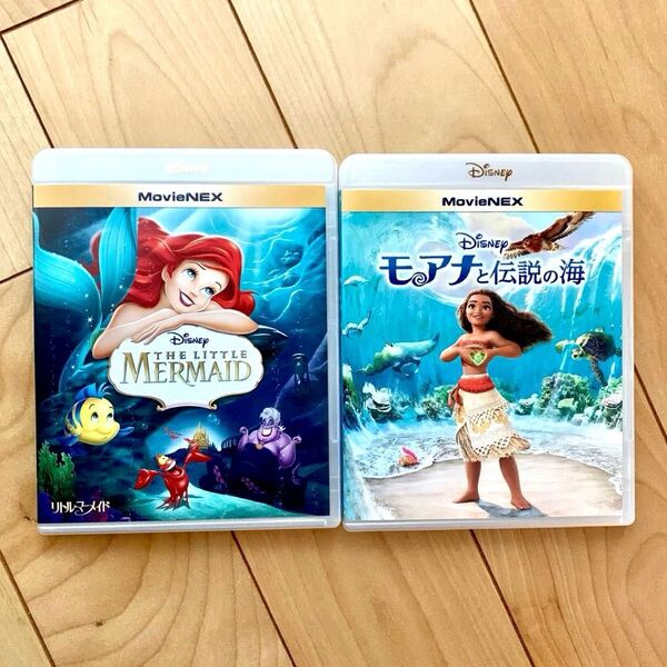 リトル・マーメイド & モアナと伝説の海 ブルーレイ+純正ケース 2本セット 新品未再生 ディズニープリンセス MovieNEX