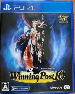 中古 Winning Post10 通常版 PS4版