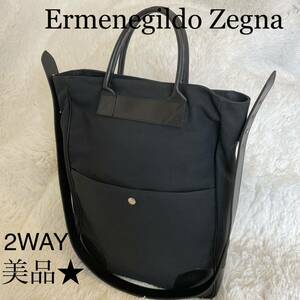 美品☆ エルメネジルド・ゼニア EZ by ZEGNA 2way トートバッグ　レザー　キャンバス　黒　ブラック　三陽商会　ビジネス　普段使い