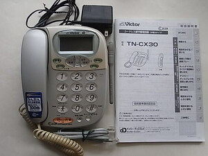 【送料無料】Victor 留守番電話機 TN-CX30 取扱説明書付き