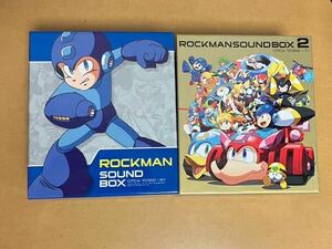 ロックマンサウンドBOX1＆2 セット