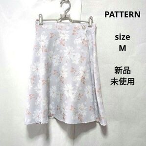 PATTERN パターン ひざ丈スカート フレアスカート 花柄スカート