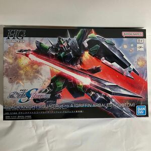 HG 1/144 ブラックナイトスコードルドラ(グリフィン・アルバレスト専用機)