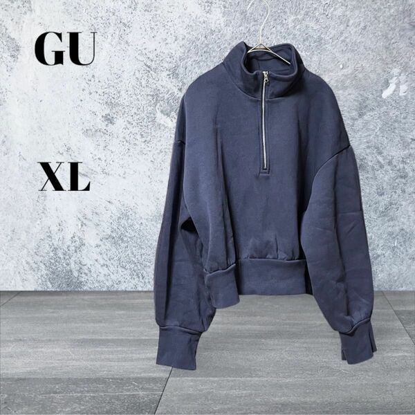 GU ジーユー トップス スウェット ショート ハーフジップ プルオーバー 長袖 ネイビー XL