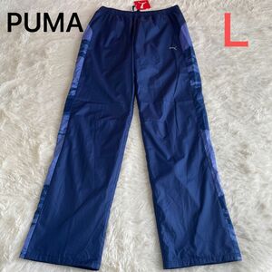 【新品】PUMA プーマ トレーニング パンツ ズボン レディース Ｌ