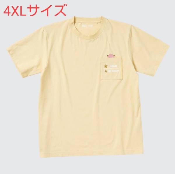 UNIQLO SPY×FAMILY UT スパイファミリー ユニクロ 4XL