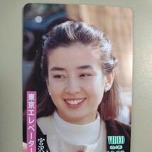 東京エレベーターガール 宮沢りえ テレホンカード_画像3