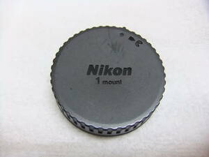 純正 Nikon LF-N1000 1マウント レンズリアキャップ ニコン 送料120円