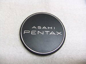  original PENTAX Pentax metal cap 49mm postage 120 jpy 