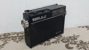 【動作確認済み】トランジスタラジオ FM/SW/MW ソニー ICF-110B 3バンド アナログ SONY AM 昭和 レトロ AFC IC-11 八王子市 引き取りOK