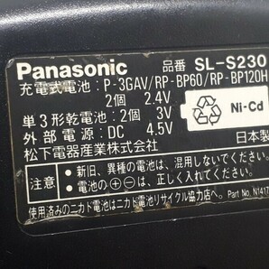 【通電確認済み】ポータブルCDプレイヤー パナソニック SL-S230 リモコン付 Panasonic オーディオ 音楽 S-XBS 単3電池 八王子市 引き取りOKの画像8