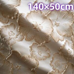 J31C ジャガード織り生地 立体感 花柄 ベージュ 140×50cm