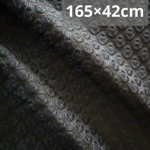 J54A 厚手 ジャガード織り生地 花柄 幾何学柄 ブラック 165×42cm