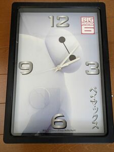 壁掛け時計　ディズニーベイマックス　【単3電池付き】