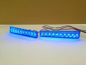 【槌屋ヤック】 流星レフステップランプ2　クリア/ブルー　24v　LED　CE-440　トラック用品