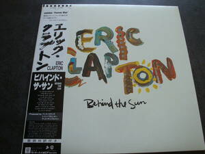 ★エリック・クラプトン Eric Clapton/ビハインド・ザ・サン Behind the Sun　美品★