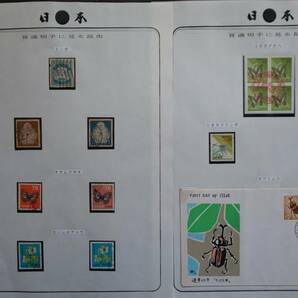 普通切手コレクション (植物・鳥類・昆虫等)の画像8