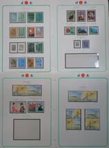 日本切手アルバムコレクション　1986年～1996年_画像4