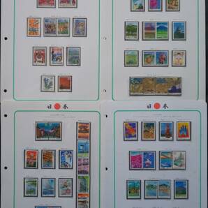 ふるさと切手アルバムコレクション 1989年～1999年の画像5