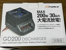ジーフォース　G-FORCE GD200 200W/30A 放電器 ディスチャージャー（trf tt ta tb ドリフト等に）_画像1
