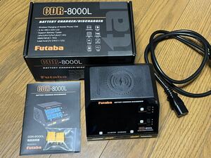 FUTABA フタバ　CDR-8000L 充電器 （trf tt ta tb ドリフト等に）