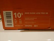 NIKE DUNK LOW PRO SB　ジャイアンツ　オレンジ黒　US10.5　28.5cm JORDAN SUPREME STUSSY_画像7