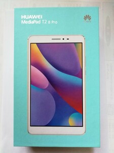 HUAWEI MediaPad T2 8 Pro LTEモデル 8インチ ホワイト SIMフリー