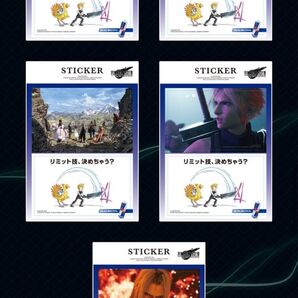 新品未使用 ファイルファンタジーリバース ステッカー ローソン