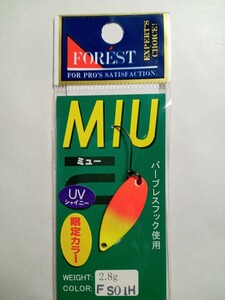 即決【オオツカ オリカラ】ミュー 2.8g FS01H 裏シャイニー フォレスト MIU FOREST プロショップオオツカ