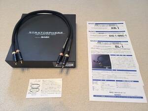  line cable SAEC STRATOSPERE SL-1 0.7m pair 