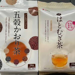 五穀かおり茶　はとむぎ茶　セット