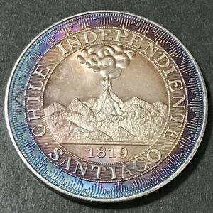 銀貨 1819年　チリ独立記念銀貨　サンティアゴ造幣局　チリ 1円銀貨　貿易銀　古銭　硬貨　コイン　