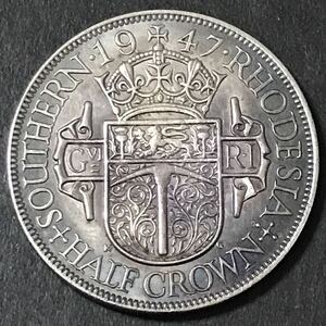 銀貨　1947年　ジョージ6世 ハーフクラウン銀貨　南ローデシア SOUTHERN RHODESIA 1円銀貨　貿易銀　古銭　硬貨　コイン　