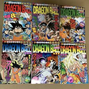 DRAGON BALL 総集編 超悟空伝 Legend1〜18 全巻セット ドラゴンボール 集英社マンガ総集編シリーズ 鳥山明／著 初版限定綴込付録未開封未読の画像2